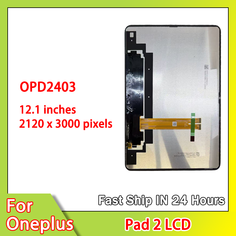 12.1“Yeni Oneplus Pad 2 LCD OP - Oneplus Tablet Accessories incelemesi ve fiyatı